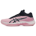 ASICS Gel Burst 28 Frosted Rose Black Meeste Tennised Roosa 1063A089-701 42