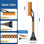 Auto Lume Eemaldamise Kopa Lume J&auml;&auml;kraabits Lumehari Kopa Lume Eemaldamise Hari Auto Esiklaasi Puhastamise Kraapimist&ouml;&ouml;riist Talvine T&ouml;&ouml;riist