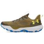 Under Armour Infinite Pro Mugavad Mitmek&uuml;lgsed Vastupidavad Madalad Maastikujooksujalatsid Unisex toss Roheline 3027202-320 36
