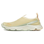 Salomon Rx Moc Cottage Core Nahast Spordijalatsid Mugavad Mitmek&uuml;lgsed P&otilde;rutuskindlad Libisemiskindlad Kulumiskindlad Madalad Vabaajajalatsid 471552 36⅔