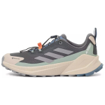 Adidas Terrex Trailmaker 2.0 Gtx Sl S&uuml;sinikhall Roheline Mugavad Mitmek&uuml;lgsed Vastupidavad Madalad Jooksukingad Meeste Tossud JP5240 42⅔ gray