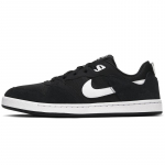 Nike Sb Alleyoop 'Must Valge' Rula Kingad CJ0882-001 42.5