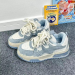 Naiste trendikad paksud k&otilde;rgendatud kingad Four Seasons New Korean Edition mitmek&uuml;lgsed libisemisvastased lauajalatsid T&auml;navaspordi vabaajajalatsid 35