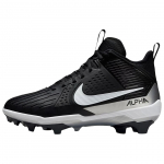 Nike Alpha Menace Strong Must Metallik H&otilde;be Valge Meeste Tossud II5139-010 44