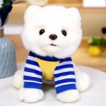 25 cm istuv, seljas koeralelu, pl&uuml;&uuml;s, armas v&auml;ike lemmikloom nukk lapse s&uuml;nnip&auml;evakingitus 22-25cm