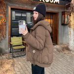 Paksenenud L&uuml;hike Talvine Kapuutsiga Sulejope Naistele, Lai ja Slim, Stiilne Puuvillase Polsterdusega Jope 2XL tumepruun v&auml;rv