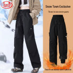 Women's 3-in-1 Detachable Soft Shell Ski & Hiking Pants 3XL