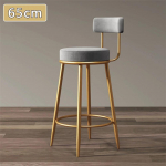 75/65CM Seljatoega Baaritoolid Majapidamise S&ouml;&ouml;gitoa K&otilde;rged Toolid Kohviku Kerge Luksus Sepisrauast Tool 【65CM+Bigger】Gray