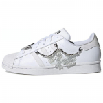 Adidas Originals Superstar Valge/H&otilde;bedane/Hall Naiste tossud GZ8404 35⅔