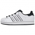 Adidas Superstar 2 'Cloud White Black' tossud JH5469 44⅔ valge
