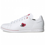 Adidas Stan Smith 'S&otilde;brap&auml;ev'' Tossud GW4418 36