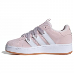 Adidas Originals Superstar Xlg 'Roosa Valge' Naiste tossud ID0285 41⅓