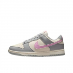 Nike Dunk Low Hall Roosa DD1873-002 Naiste suurus EU 36.5 hall v&auml;rv/roosa