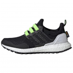 Adidas UltraBoost 1.0 Must Lucid Lemon Naiste Tennised Core-Black ID9637 36⅔