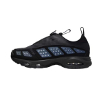 Nike Air Max SNDR Vabaajajalatsid Naiste FZ2068-001 Must Suurus EU 36 must