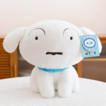 Crayon Shin-chan V&auml;ike Valge Pehmem&auml;nguasi Multifilmi Animatsiooni Lemmikloomakutsikas Nukk Kaunistus S&uuml;nnip&auml;evakingitus 22cm/0.18kg