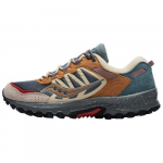 Saucony vabaajajalatsid unisex - S70930-1 EU 37 pruun/hall v&auml;rv