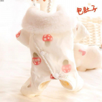 Koerar&otilde;ivad talv t&auml;ielikult katvad k&otilde;hukaitse kastreerimisriided puuvillase voodriga printsess neljajalgne kott v&auml;ike koer teddy lemmikloom xl chest 50 and back 40 is about 5-6.5kg