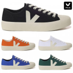 Veja 23ss &Ouml;koloogilisest Materjalist Unisex Tennised Wata 2 Low 220/175