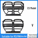 CS-stiilis s&uuml;sinikkiust iluv&otilde;re BMW M3/M4 G80/81/82/83 jaoks V Style Gloss Black Grille