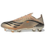 Adidas X Speedflow Messi.1 Fg 'Intense Orange' GX0216 40