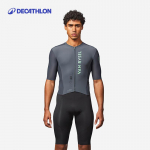 Decathlon RCR meeste &uuml;hesosaline maanteejalgratturi &uuml;likond 2XL