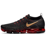 Nike Air VaporMax Flyknit 2 Hiina uusaasta 2019 BQ7036-001 43