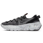 Nike Space Hippie 04 Raudhall CZ6398-002 41