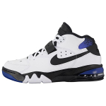 Nike Air Force Max Valge Must Kobalt AH5534-100 42.5