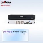 Dahua DH-HCVR5108HS 8-kanaliline HDCVI DVR CN pistikuga (adapter kaasas)