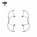 DJI Matrice 4 seeria propellerikaitse