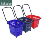 Aokedu suure mahutavusega ostuk&auml;ru korv