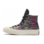 Chuck 70 Wmns Converse High 'Digital Daze - Snakeskin' Women's 570264C 36