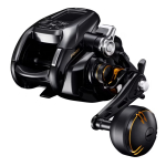 Shimano Beastmaster 2000 elektrirull
