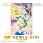 Kunstiraamat: Kaunis Kaitsja Sailor Moon Kalender 2026, NAOKO TAKEUCHI &ndash; NAKAYOSHI LEGEND