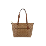 Coach Gallery 32 Klassikaline Monogramm L&otilde;uend ja Nahast T&otilde;mblukuga K&auml;ekott Naiste T&otilde;mblukuga K&auml;ekotid Khaki Pruun 79609-IME74 Basic Set (Bag+Dust Bag) brown