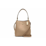 Coach Town 26 &Uuml;hev&auml;rviline Nahast Kopp-Tote Ostukott K&auml;e-&Otilde;la-Ristkorral Koti Suur Naiste Tote Pruun 91122-IMRF6 Basic Set (Bag+Dust Bag)
