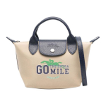 Longchamp Le Pliage Kollektsioon Reguleeritav Eemaldatav &Otilde;larihm Kinnitusklamber L&otilde;uendist T&otilde;mblukuga Kotike Mini Naiste T&otilde;mblukuga Kotike Helepruun 1500HFG005 Basic Set (Bag)