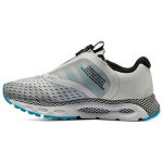 Under Armour HOVR Infinite 3 Storm CN Hall Must Sinine Meeste 3025468-103 45.5