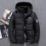 Meeste sulejope Meeste l&uuml;hike talvine paks mantel valge pardi sule Astronaut kapuutsiga Space Crowd 2XL