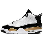 Jordan Dub Zero Must Metallik Kuldne Valge GS 311047-005 36.5 black