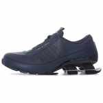 Adidas Bounce S4 Porsche Design Sinine AQ3582 42