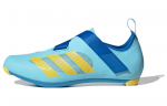 Adidas Siserattas&otilde;idu 'Sinine Kollane' GZ4762 36.5