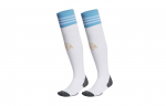 Adidas p&otilde;lvikud Meeste Valge HB9207 S