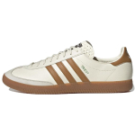 adidas Triest Kreemjas Valge Kummiga Meeste Tossud Pilvevalge Roheline GX0712 43⅓ white