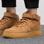 Nike Air Force 1 Mid '07 WB Meeste Vabaajajalatsid US 8.5