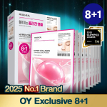 MEDIHEAL Hyper kollageenmaski lehed 8 tk komplekt (+1ea) 8ea Set (+1ea)