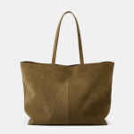 Uus Vintage Fashi Totes Kott Lihtne Disainer J&auml;&auml;tunud Totes Kott S&uuml;gis Talv Kvaliteetne Naiste K&auml;ekott Suure Mahutavusega 2026 Kott 40x15.5x32cm khaki roheline v&auml;rv