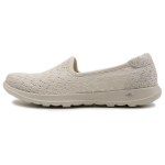 Skechers Go Walk Lite Mugavad Vabaaja Kerged Madalad Tennised Naiste tossud Naturaalne 16370-NAT 39