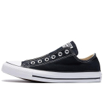 Converse Chuck Taylor All Star Slip 'Must' Meeste 164300C EU 35